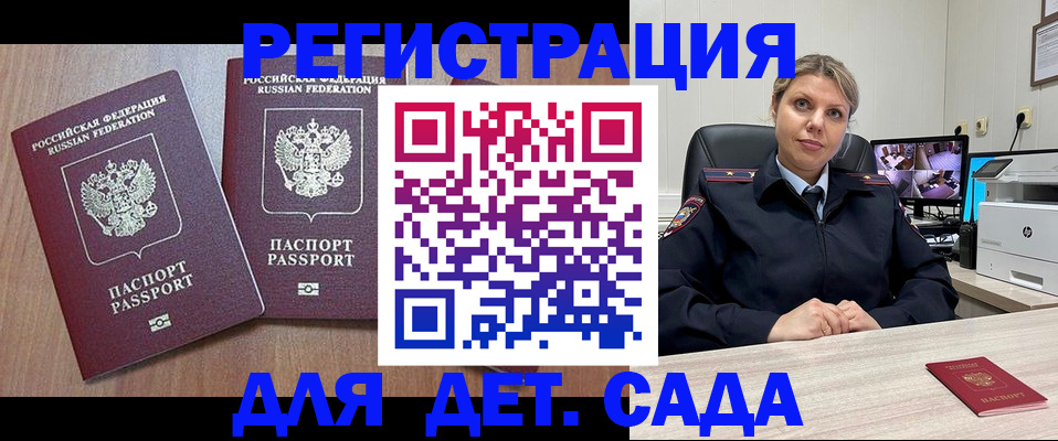 форма 3 в Выборге